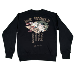 
                  
                    “玉兎” Crewneck Sweatshirt
                  
                