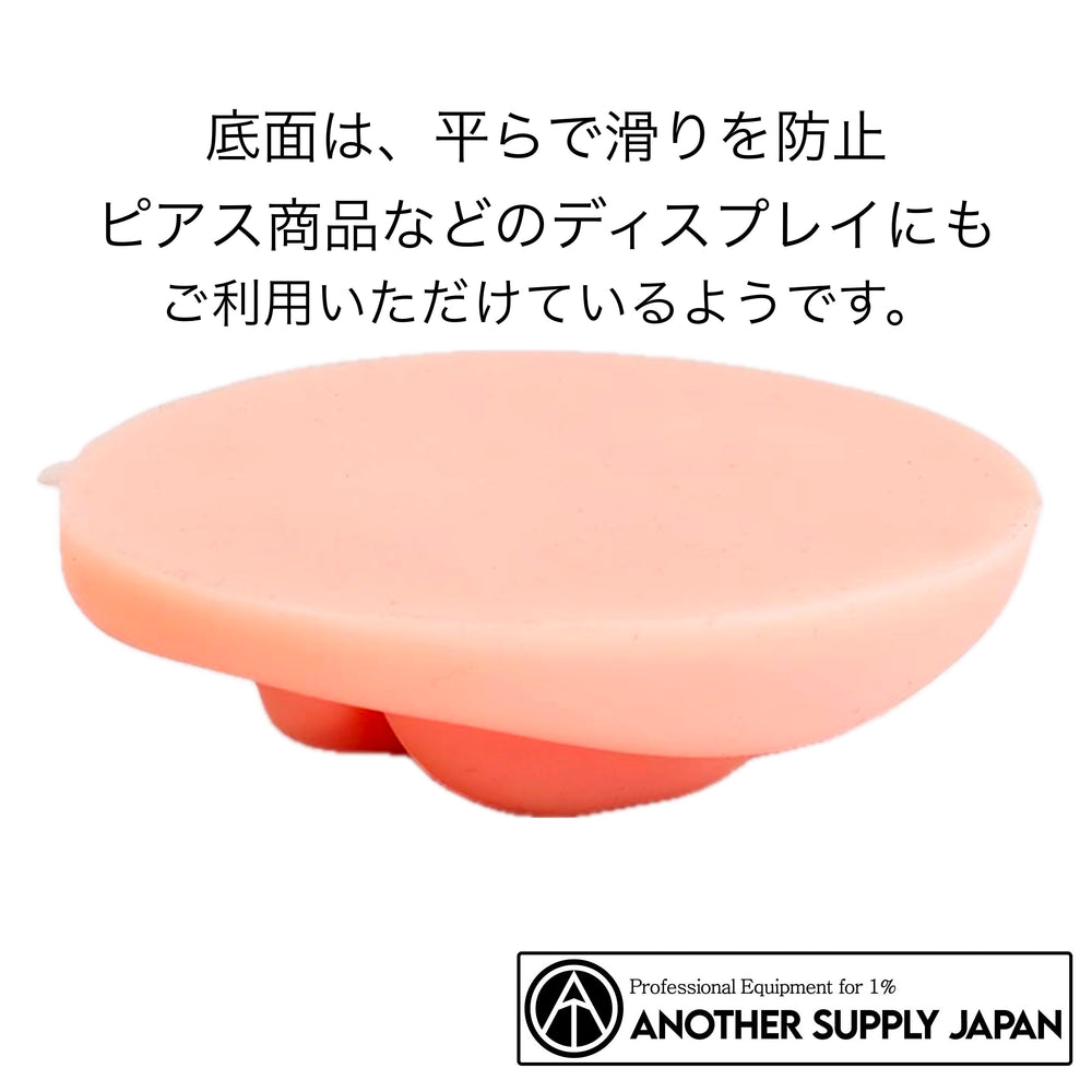 
                  
                    シリコンリップ　5個入
                  
                