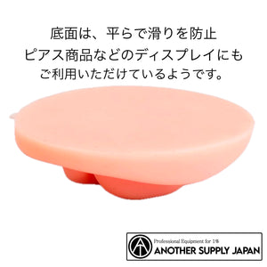 
                  
                    シリコンリップ　5個入
                  
                